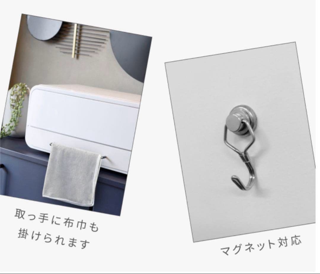 YouTen ブレッドケース　調味料収納ケース　ブラック　キッチン収納　新品