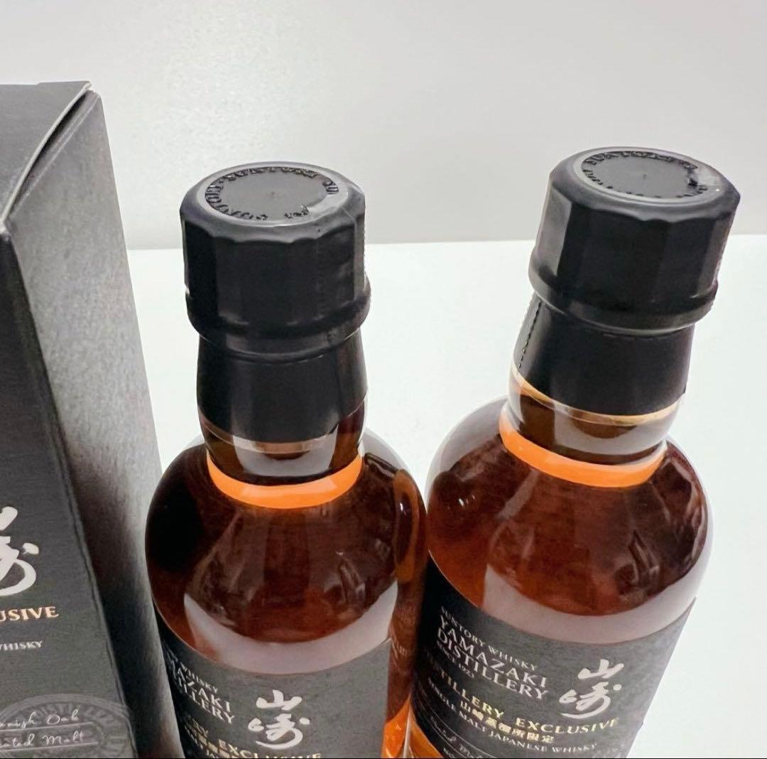 サントリー 山崎蒸溜所限定ウイスキー 180ml・2本