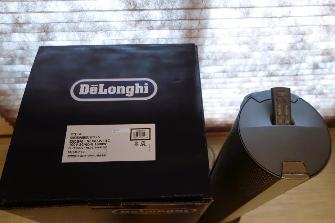 デロンギ 夏冬兼用 花粉 空気清浄機付き スリムファン HFX85W14C