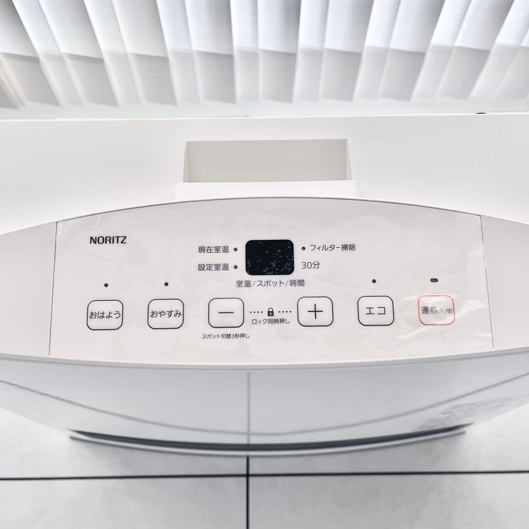 【ユキ】ノーリツ　ガスファンヒーター GFH-4005S 木造11畳