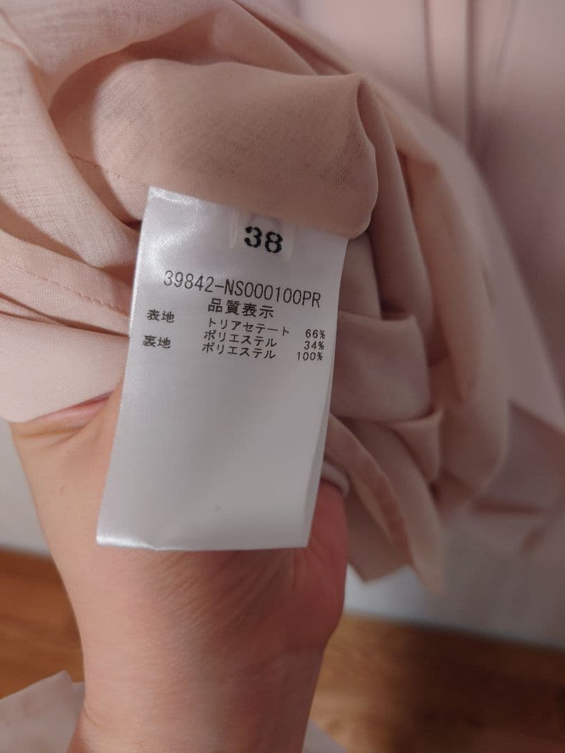 【美品】フォクシー　ワンピース　38