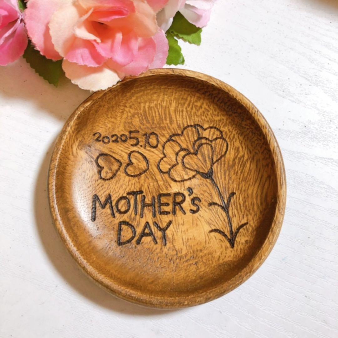 確認*ᴗˬᴗ)⁾⁾⁾画像5枚