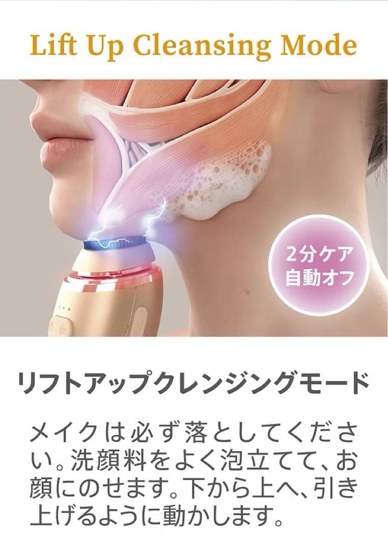 ZOGANKIN OVO ゾーガンキン オーヴォ　【新品】