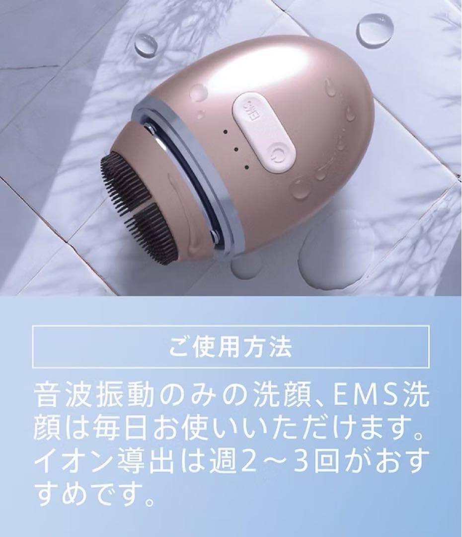 ZOGANKIN OVO ゾーガンキン オーヴォ　【新品】