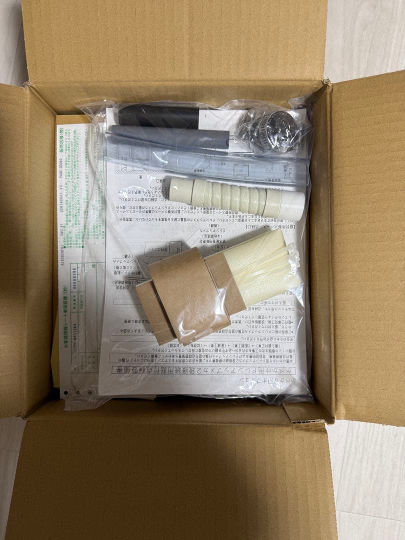 【新品未使用】業務用壁掛エアコン・ドレンアップメカ日立DUPK-NP112K4