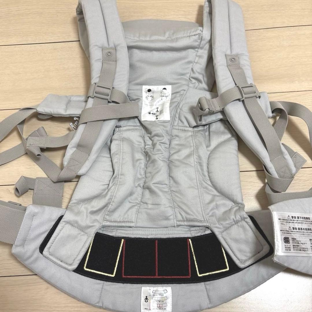 Ergobaby OMNI DREAM 抱っこひも パールグレー