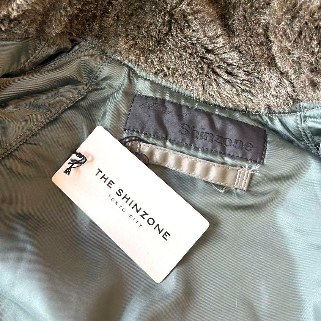 新品未使用　ザシンゾーンTHE SHINZONE N3Bミリタリーコート　ファー