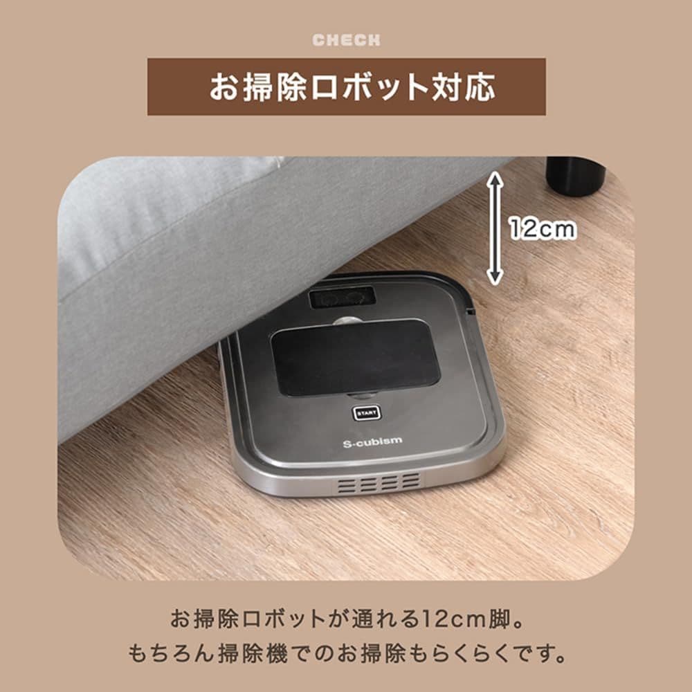 タンスのゲン ソファー 2人掛け リクライニング ひじ掛け ローソファ