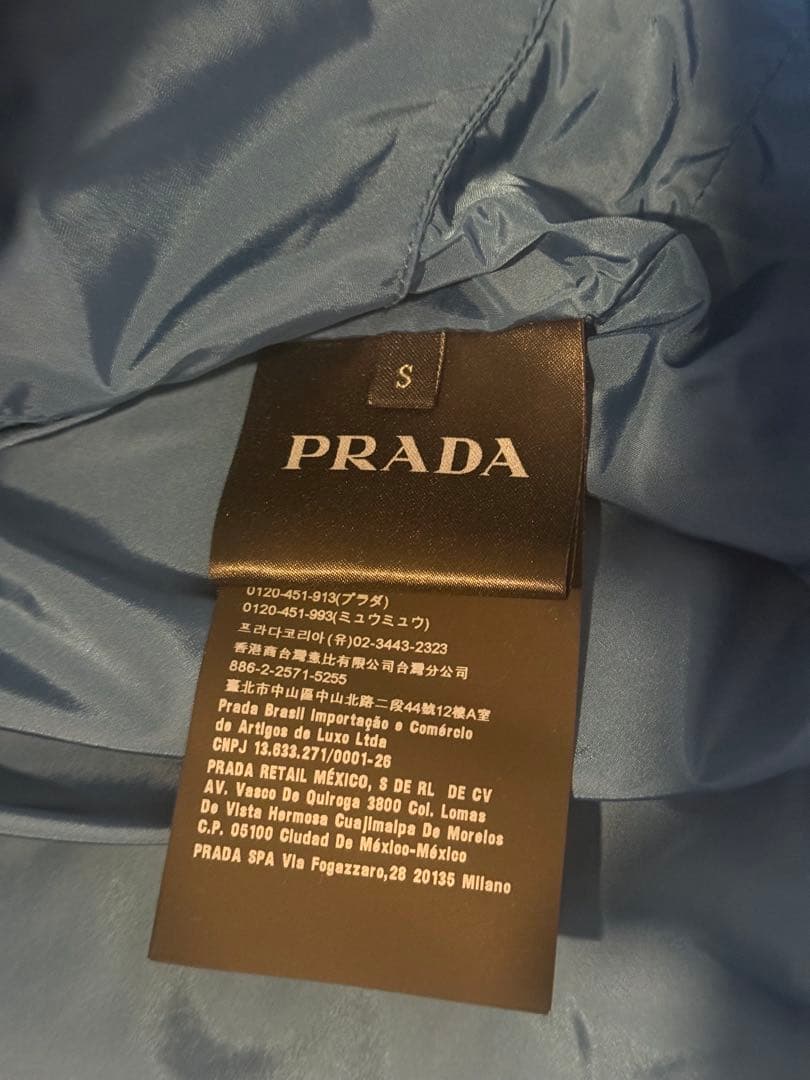プラダ　ジャケット　S size