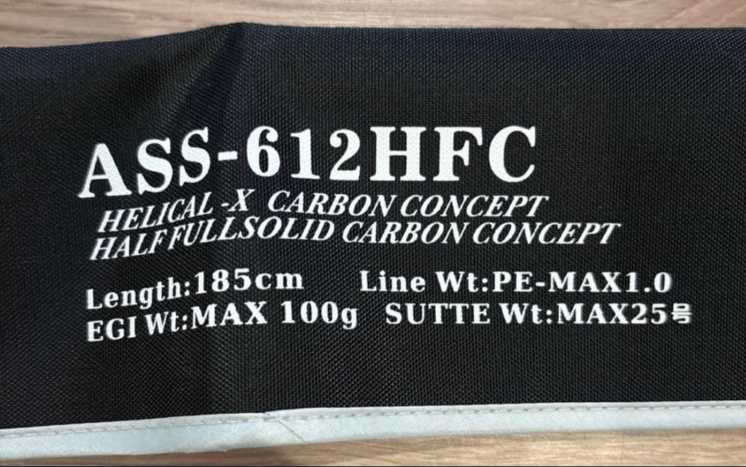 ARCARD SHELF ASS-612HFCディップラン