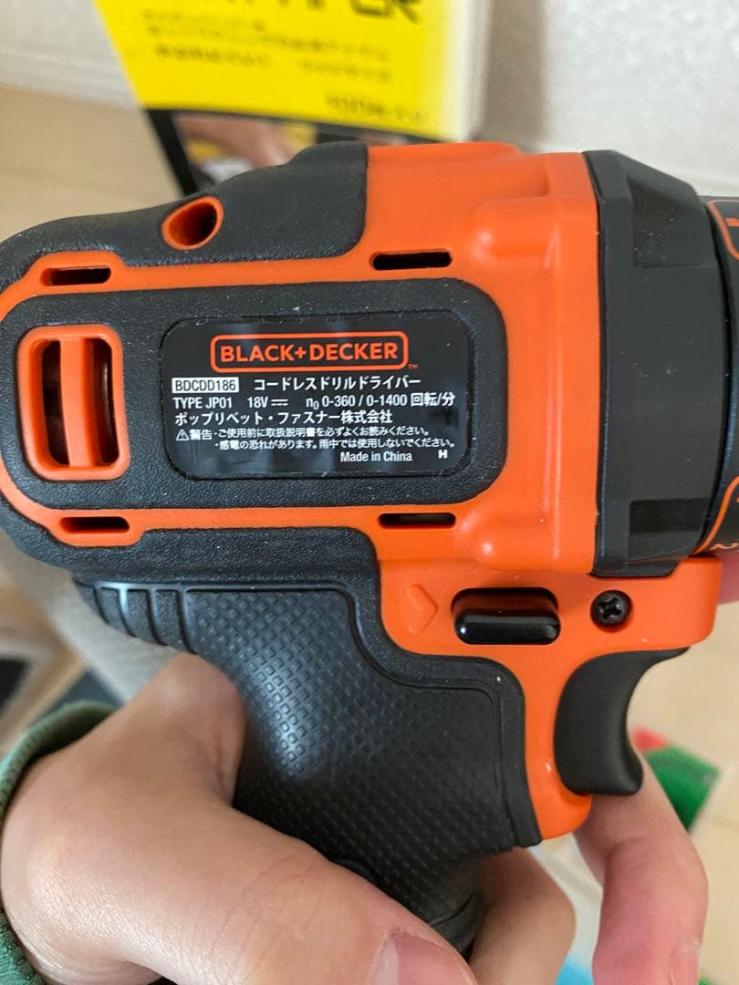 スノーボードメンテナンスキット