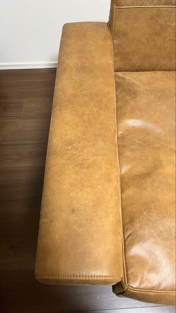 プルートソファ 3人掛け