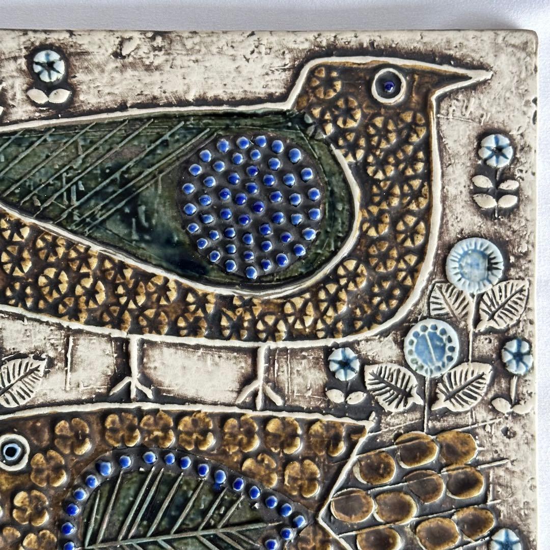 リサ・ラーソン　陶板　鳥 ヴィンテージ