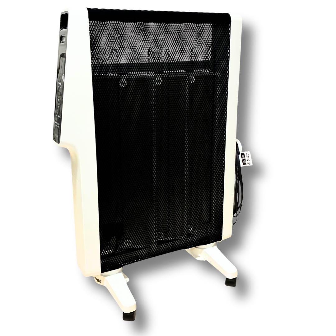 siroca シロカ 遠赤外線軽量電気ヒーター かるポカ SN-M251(W)