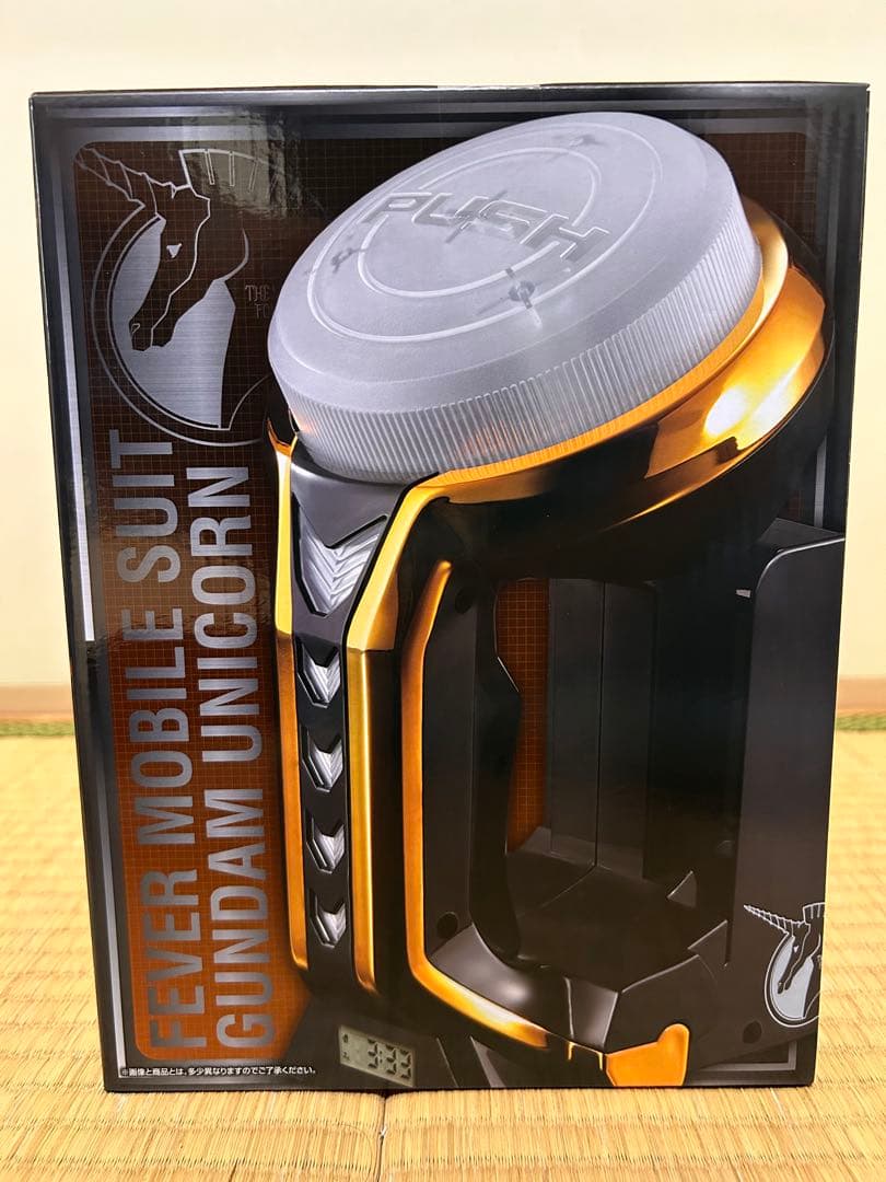 一番くじ機動戦士ガンダムユニコーン A賞 レバブルアームロック 通常カラーver