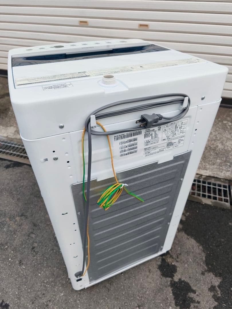 関東限 21年製 条件で配送無料 分解清掃済 縦型洗濯機 全自動洗濯機 洗濯機