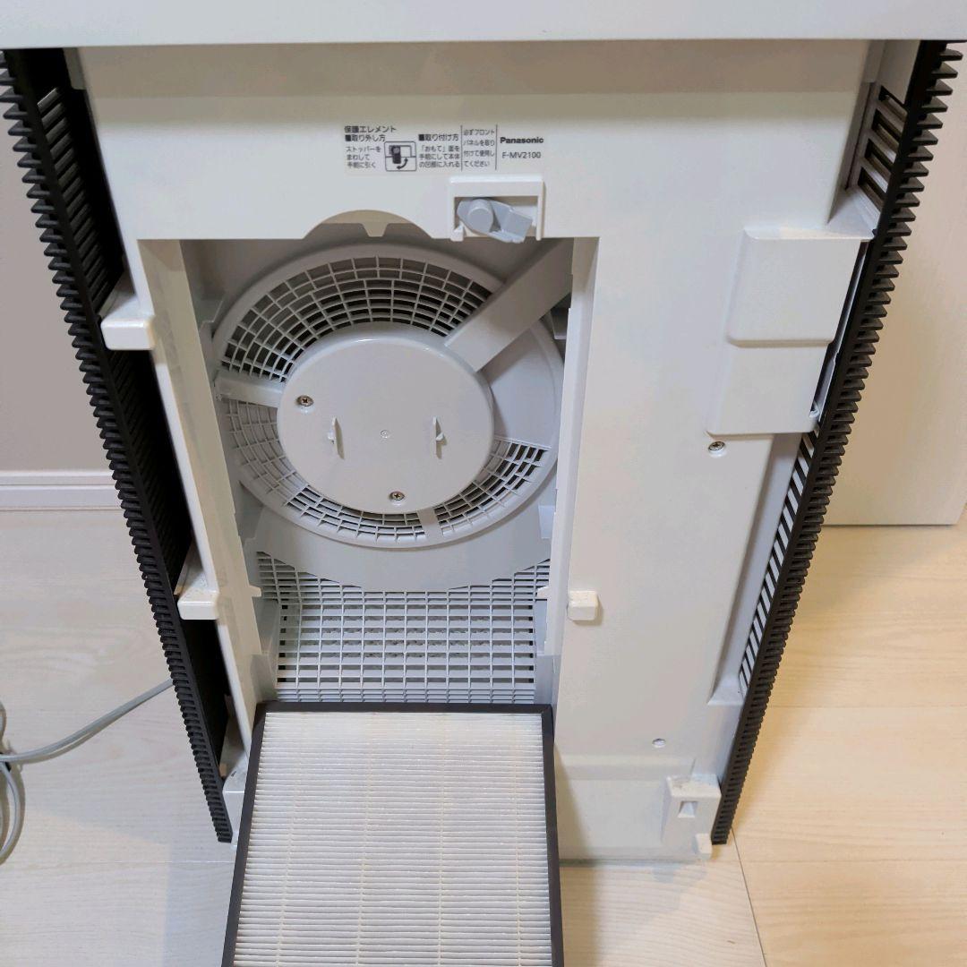 【極美品】パナソニック F-MV2100 次亜塩素酸空間除菌脱臭機 ジアイーノ