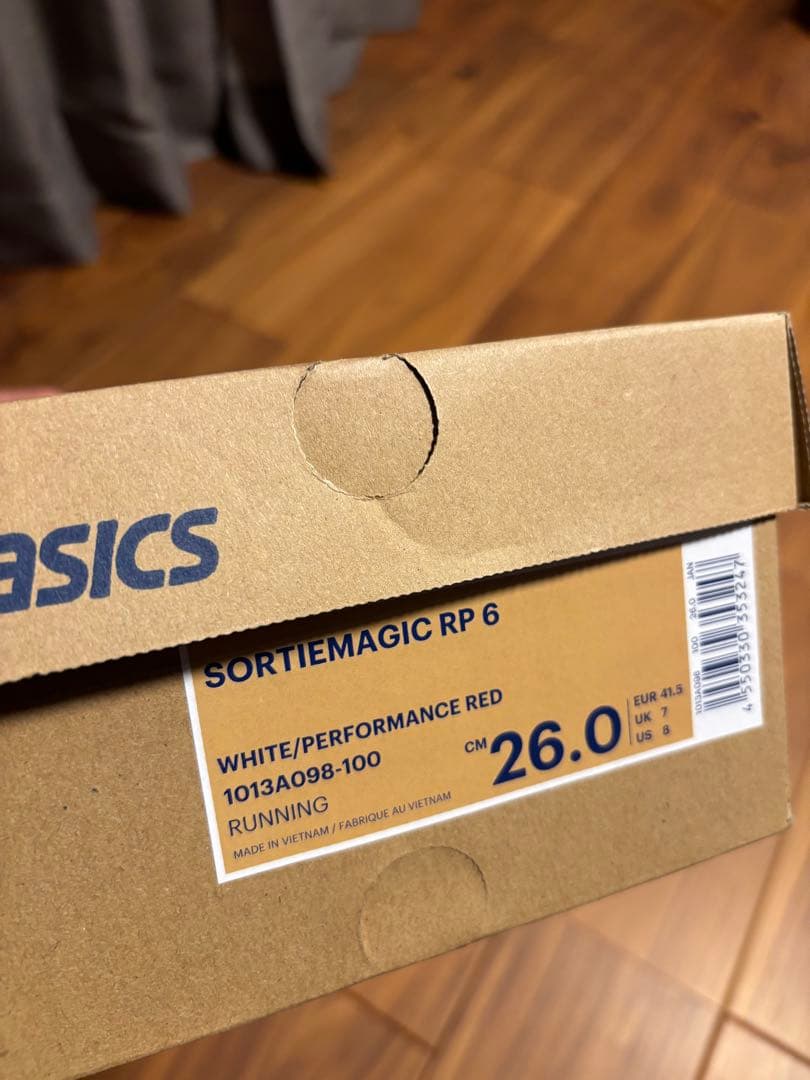 廃盤・新品未使用 ソーティーマジック SORTIEMAGIC RP6 26cm