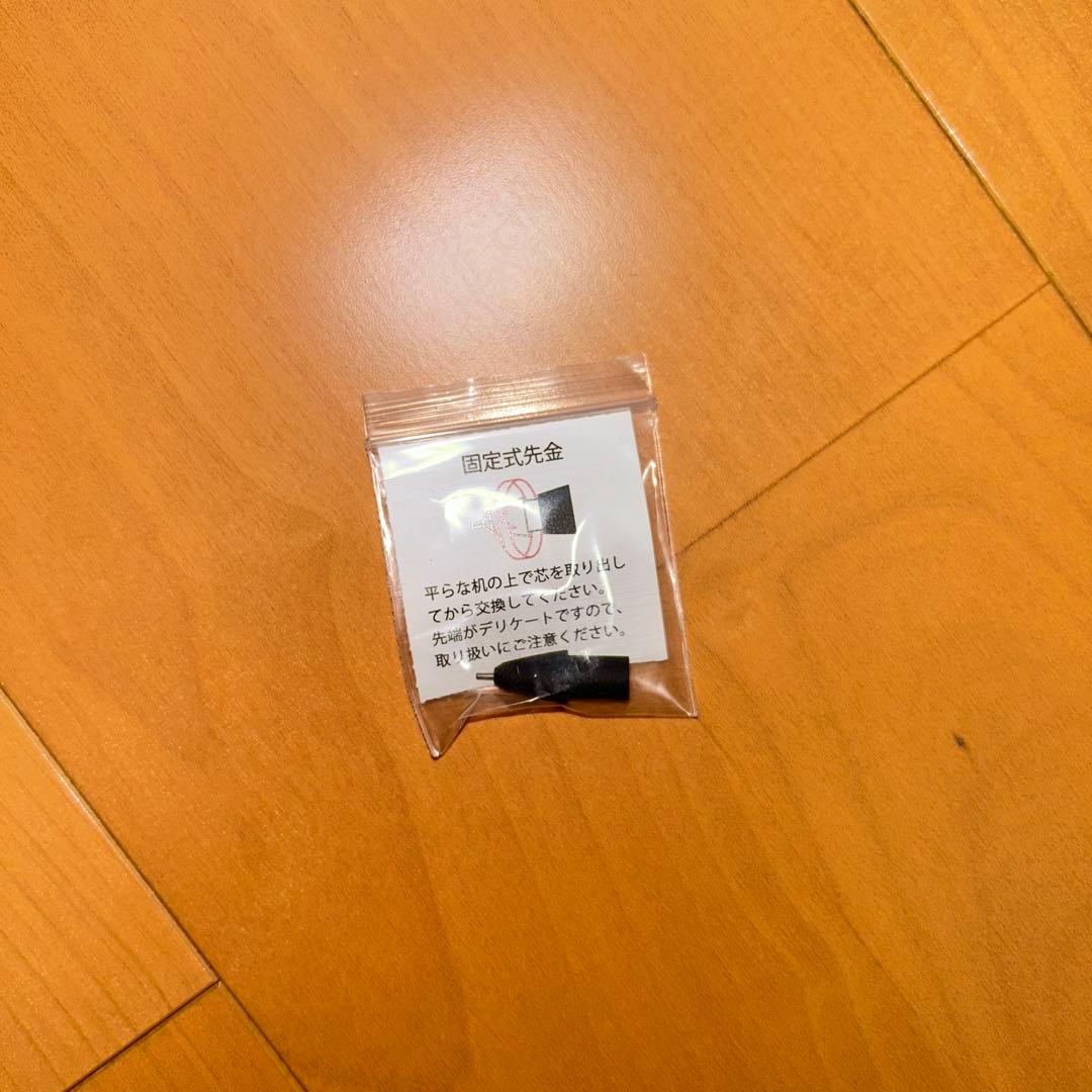 野原工芸　神代タモ　シャーペン0.5 保証書付き