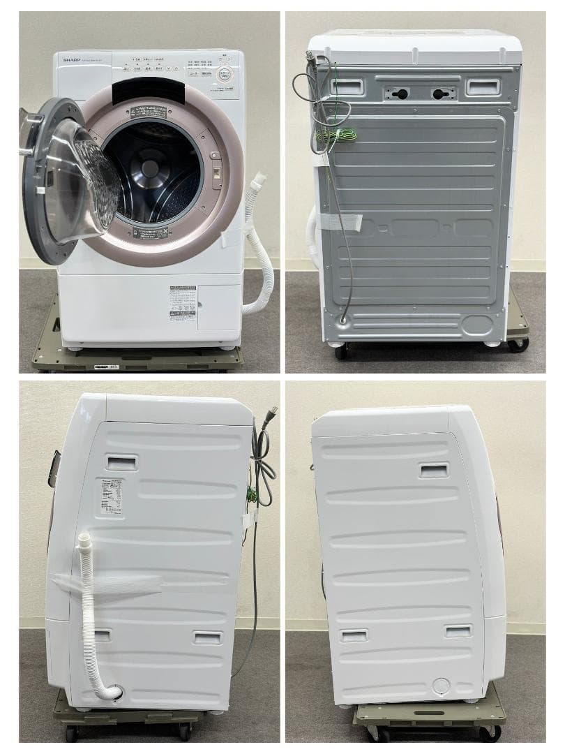 シャープ ドラム式洗濯乾燥機 ES-S7G 7.0/3.5kg 左開き 22年製