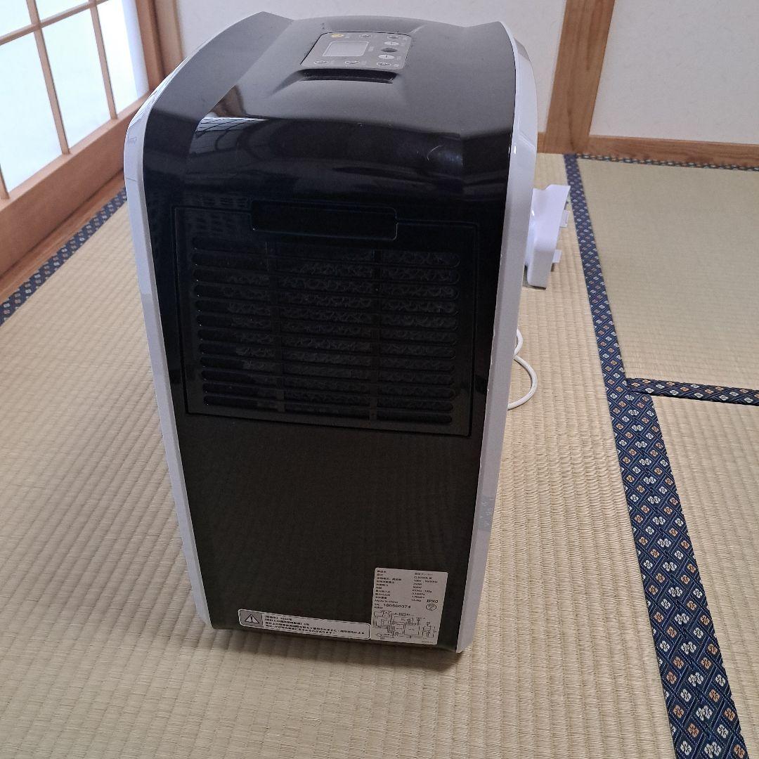 楽座　ポータブルクーラー　クレクール３