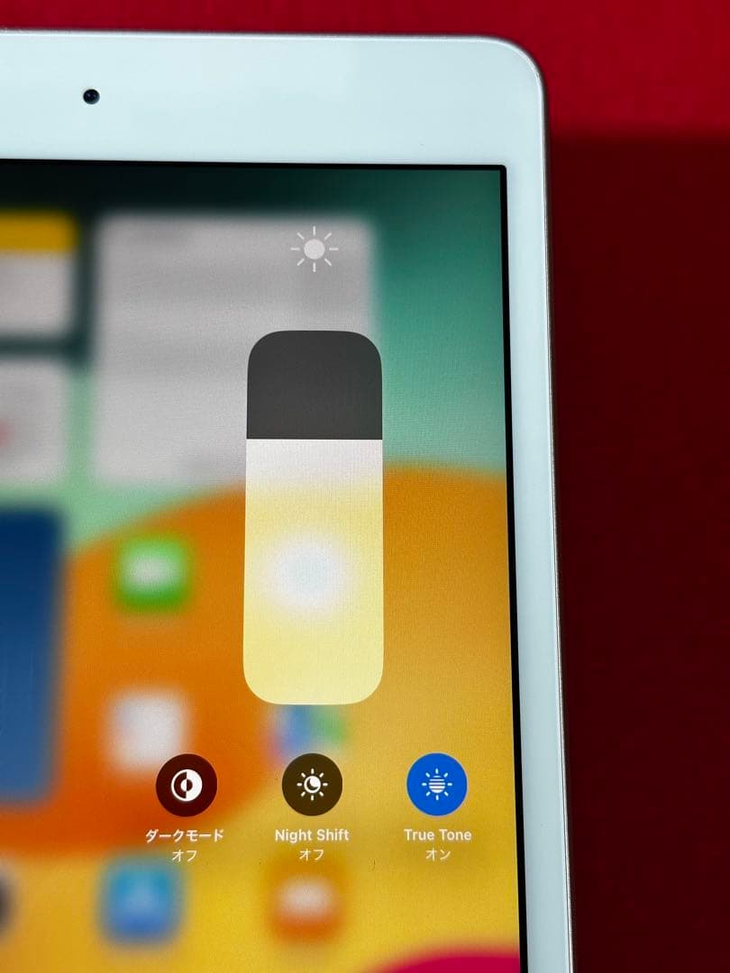 【6464】iPad MINI第5世代ゴルド 64GB simフリー