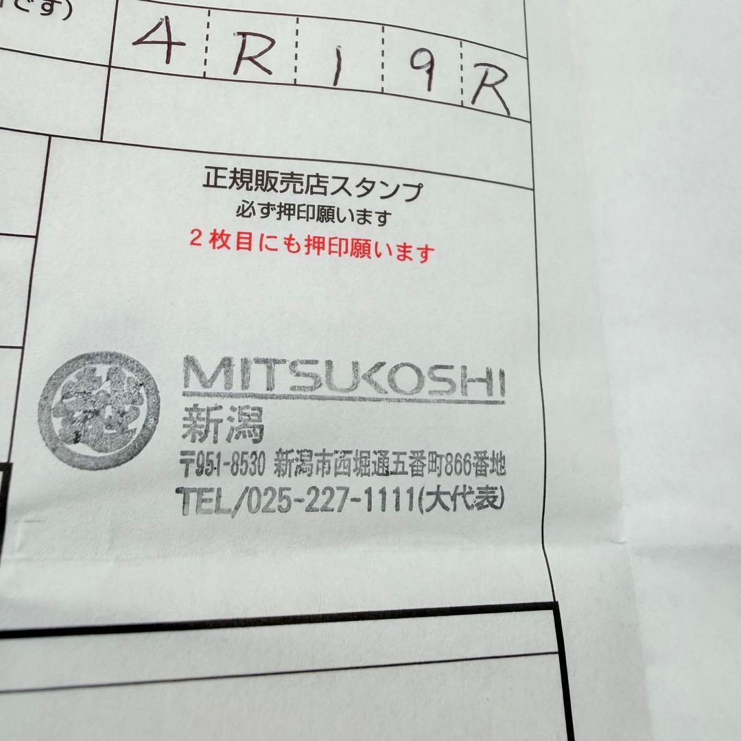 【美品】 LLADRO リヤドロ スイートベイビー 男の子 4R19R