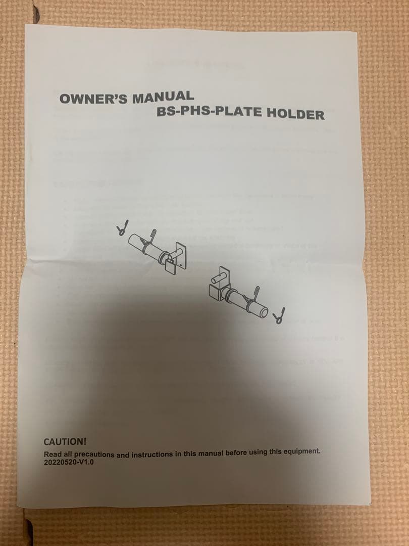 くさいしまきち　送料込　Black Sheep折畳式パワーラック1/3①