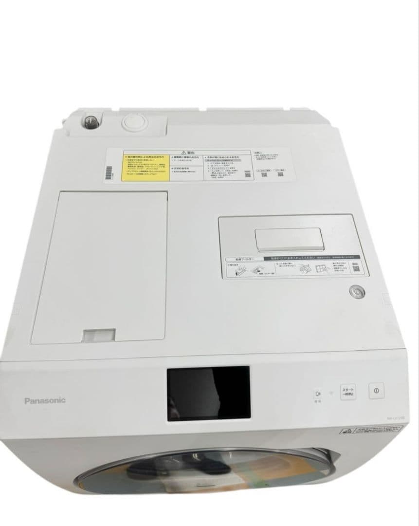 最安 NA-LX129BL パナソニック 2022年製 ドラム式洗濯機 12kg