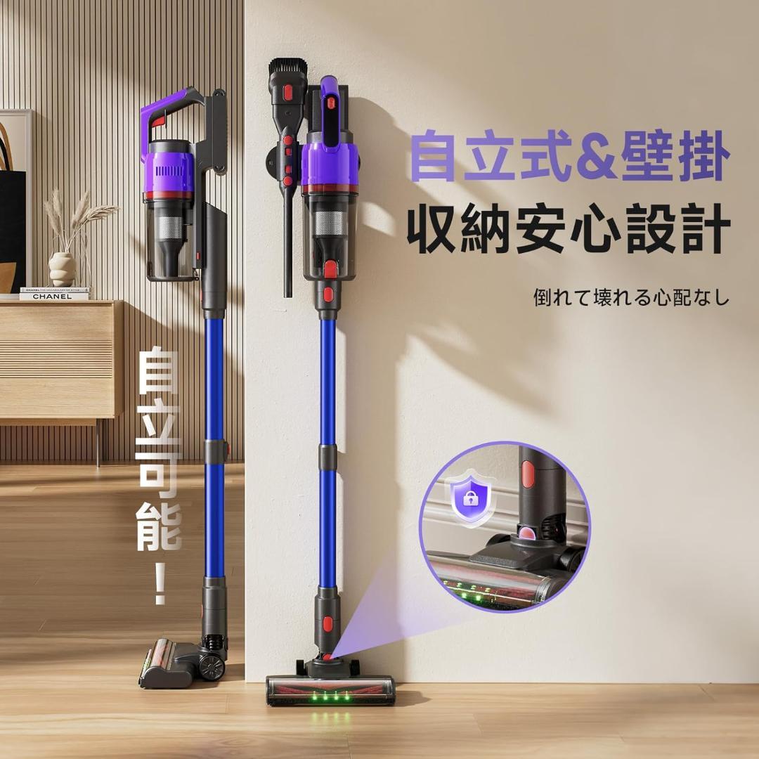 ★新品★ コードレス掃除機 75kPa強力吸引 スティック クリーナー