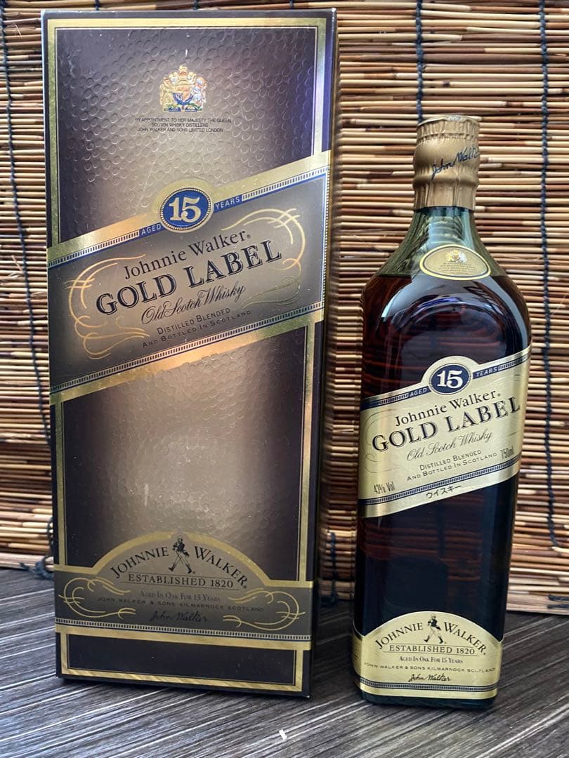 古酒！！ジョニーウォーカー ゴールドラベル15年