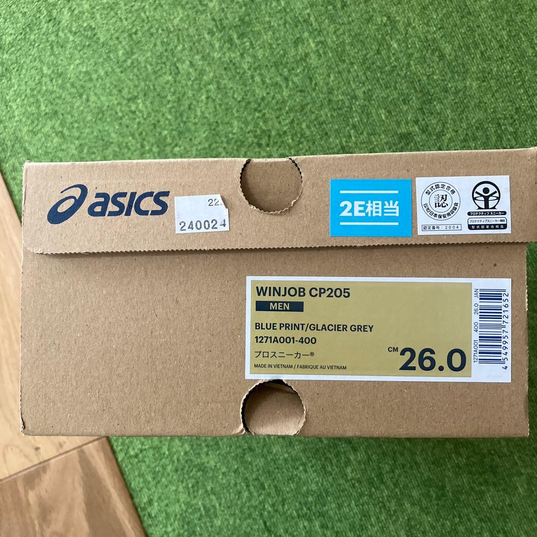 ASICS WINJOB CP205 ネイビー