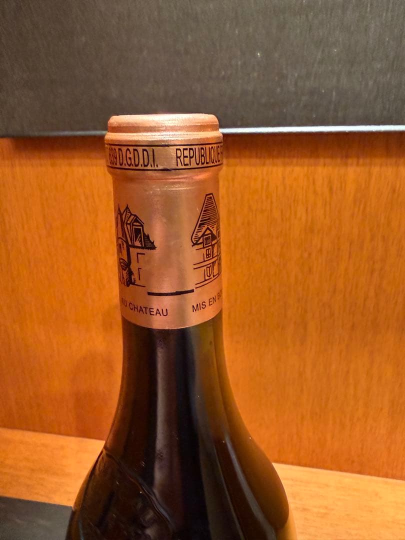 Chateau Haut-Brion 2002 赤ワイン 750ml