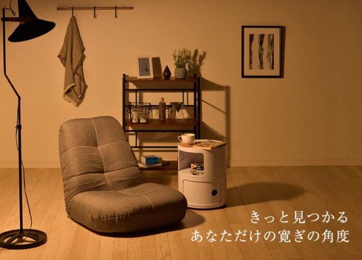 座椅子 座イス 座いす ポケットコイル リクライニング座椅子 おしゃれ