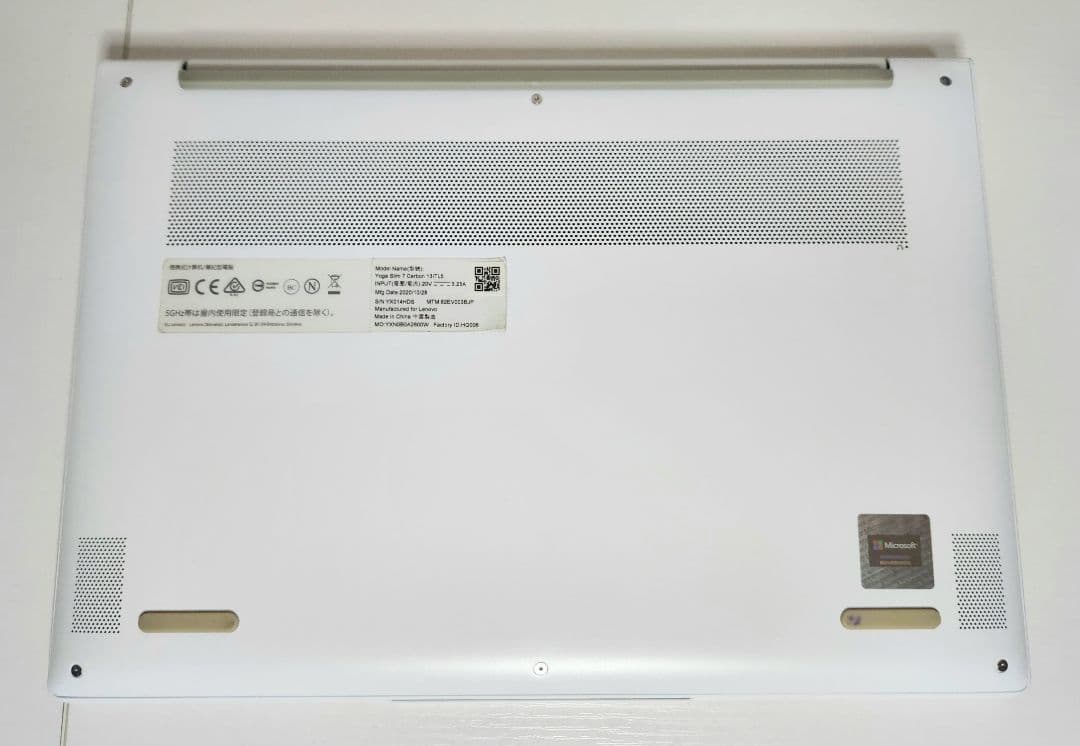 Lenovo Yoga Slim750 11世代Corei5 8GB 512GB