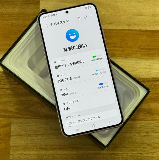 [超美品] ギャラクシーS23｜256GB｜SC-51D｜国内版SIMフリー