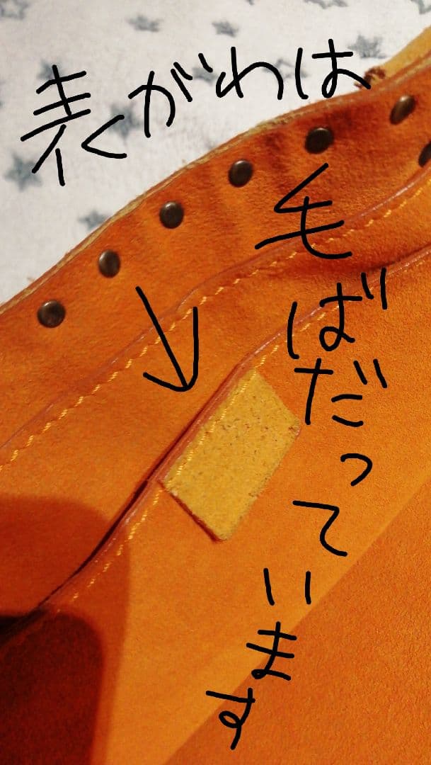 セリーヌ　CELINE　ブギーバッグ　スタッズ　ヴィンテージ　格安