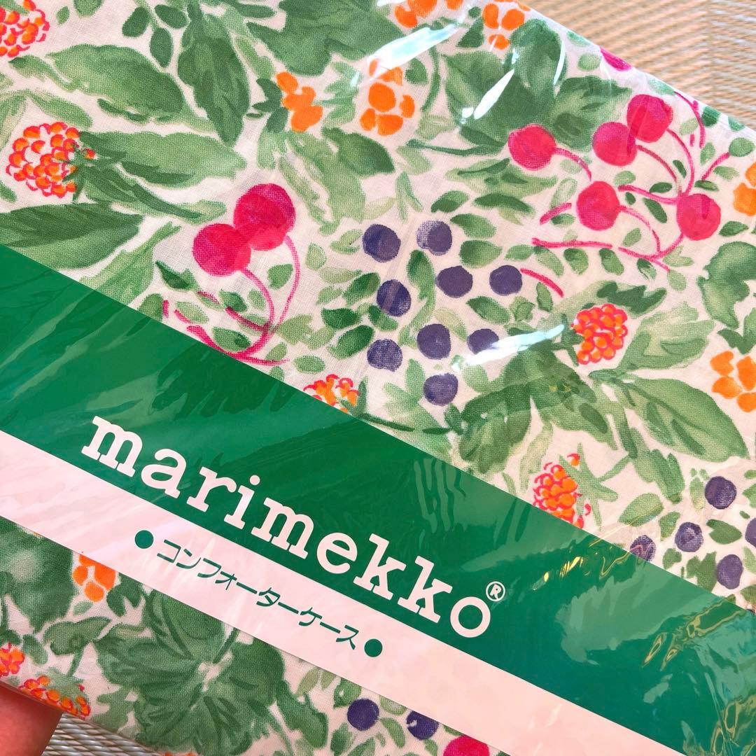 未使用 マリメッコ コンフォーターケース 掛け布団 カバー レトロ 花柄 西川