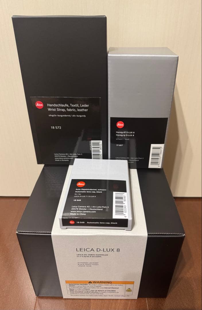 ライカ LEICA D-LUX8 Black 新品未開封 ハンドグリップ 他付き