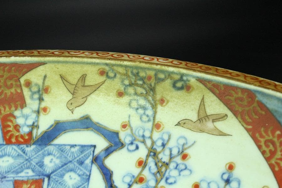 染錦 虎図 大皿 骨董品 φ39cm(K-YC473)