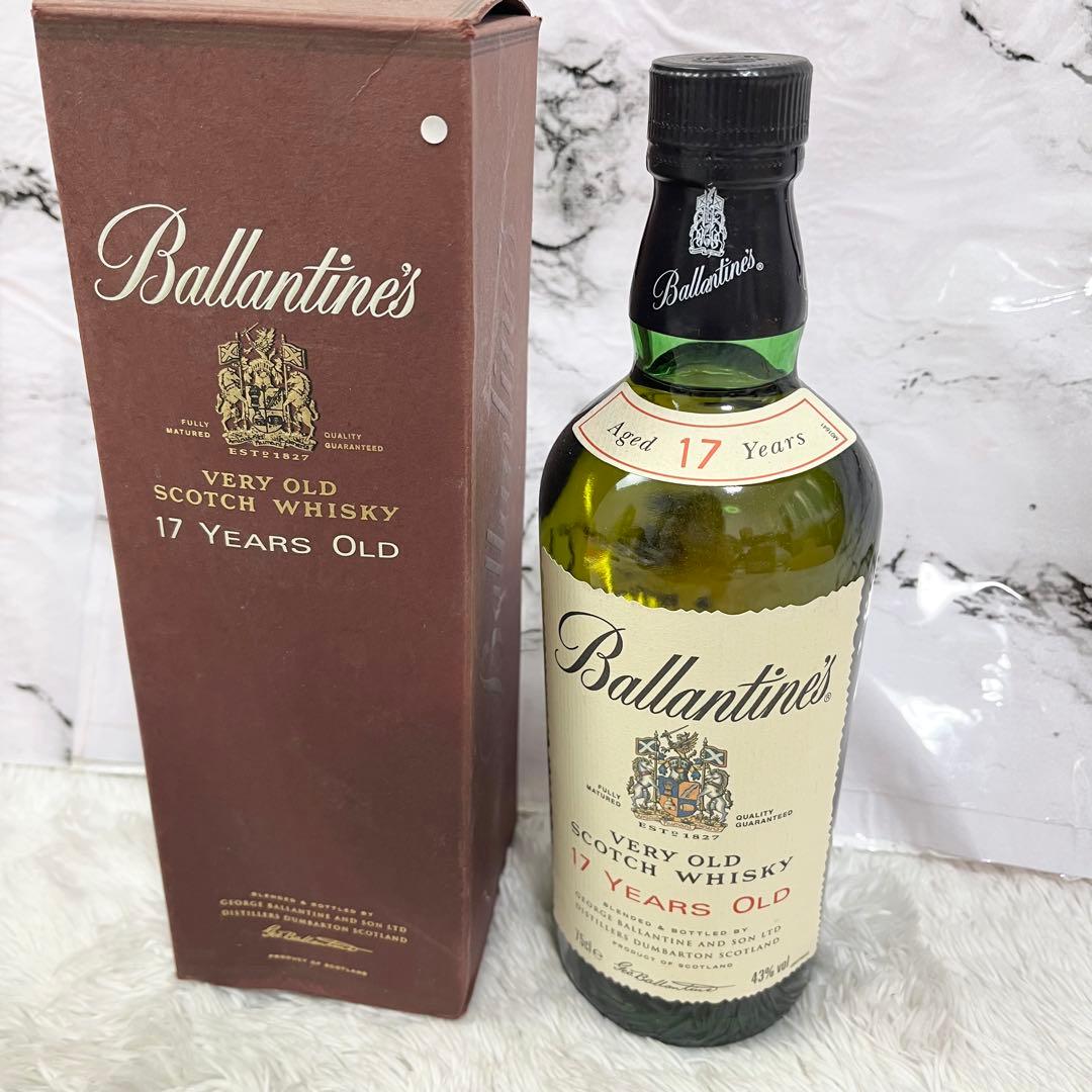 バランタイン 17年 ベリーオールド スコッチウイスキー 750ml 43%
