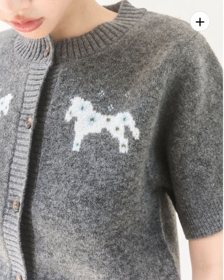 本日限定価格　新品muguet pony half knit tops GRAY