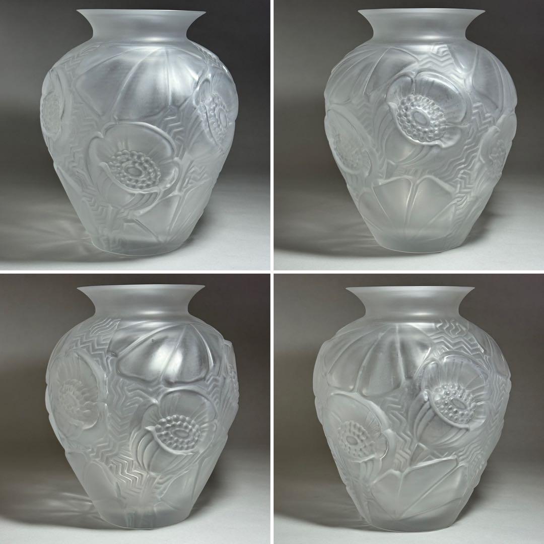 ◆CRISTAL de SERVES FRANCE クリスタル花瓶 フランス製◆