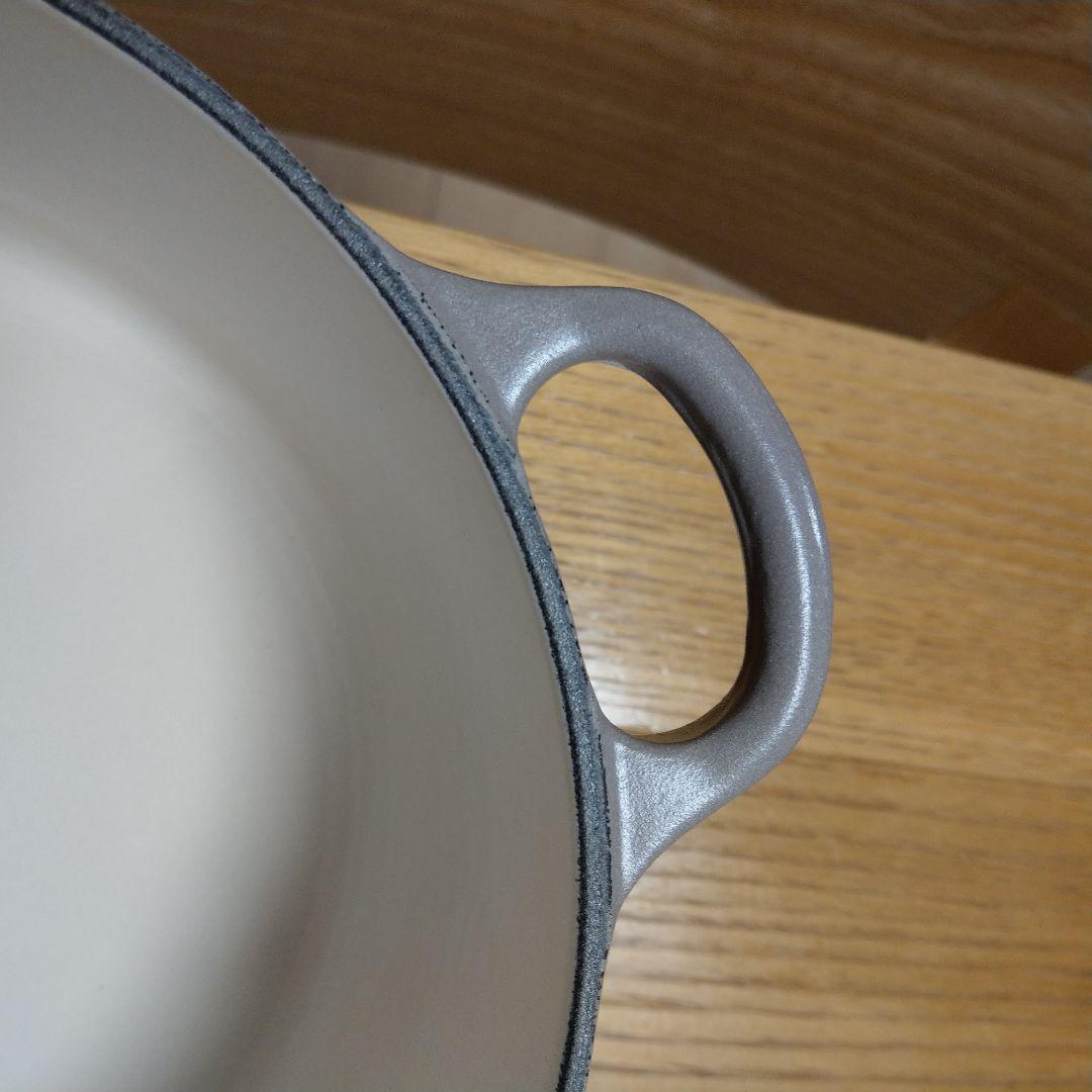 ルクルーゼ ココットロンド 20cm サイザル