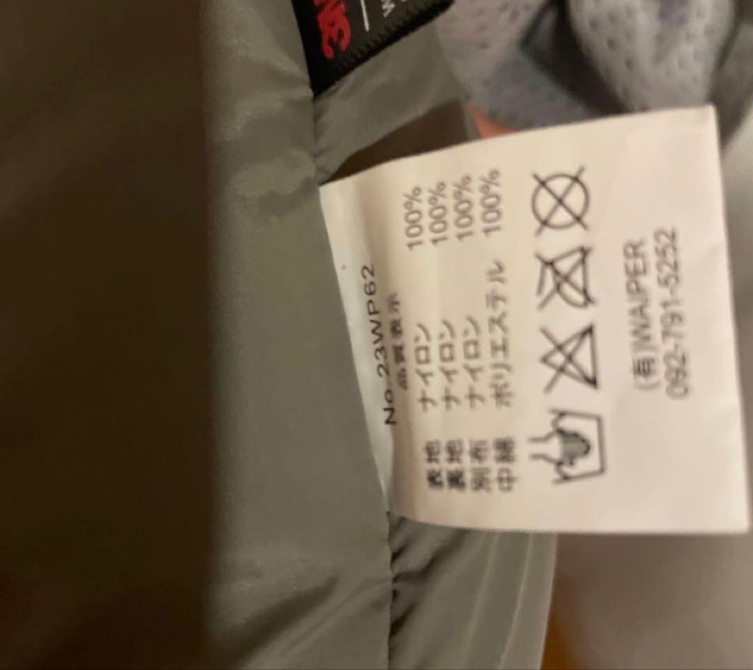 た*こ様 ECWCS Gen III Level 7 JACKET