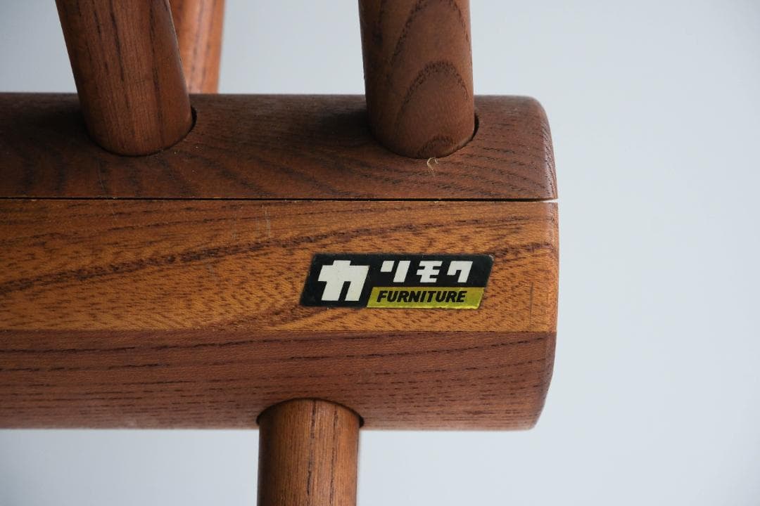 スリッパラック　ミッドセンチュリー　ジャパニーズヴィンテージ　カリモク