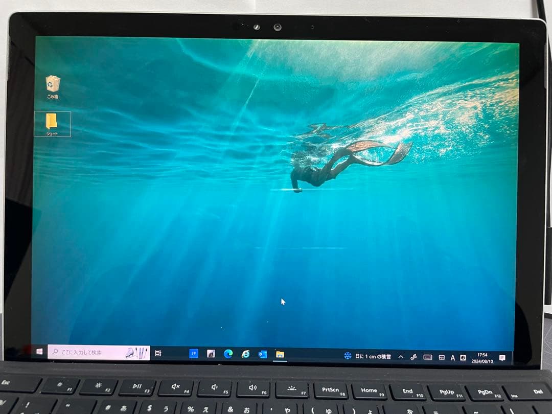 Windows Surface3 本体とキーボード