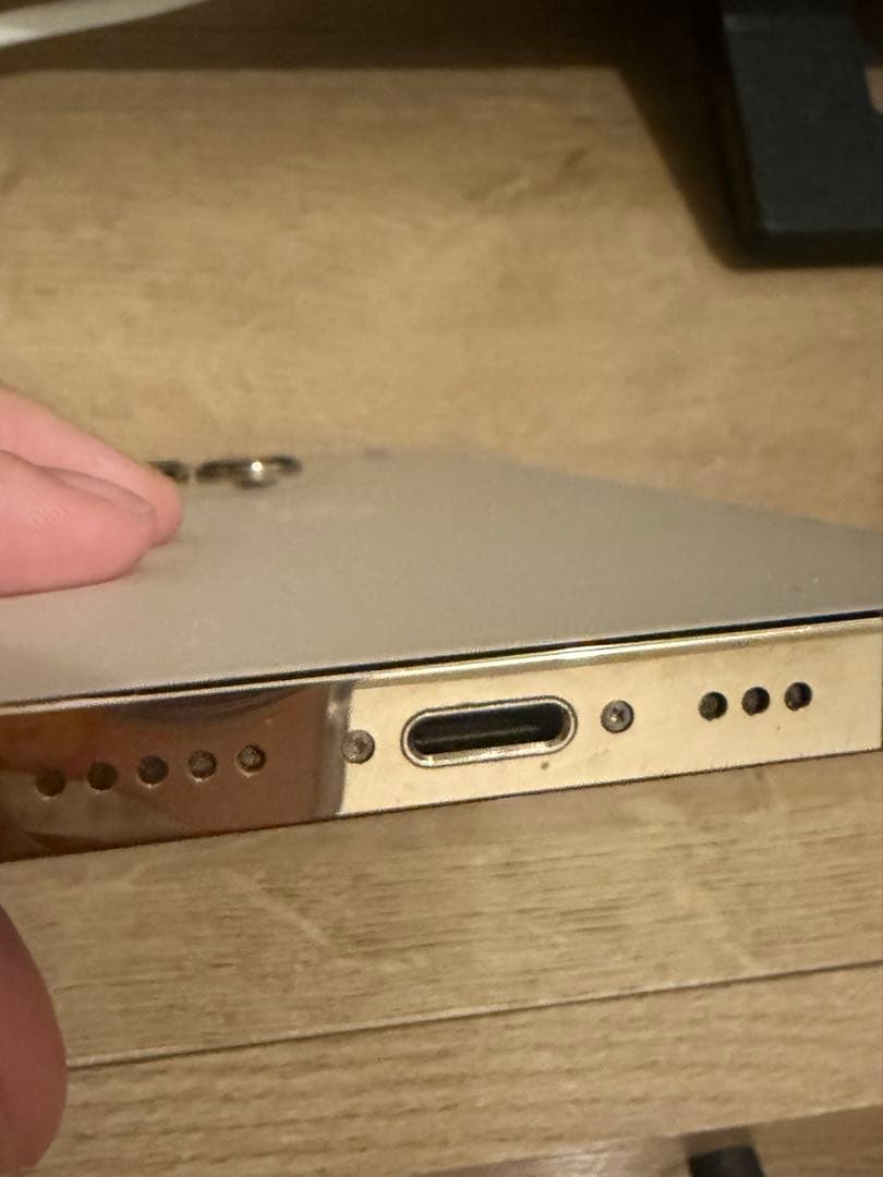 iPhone 13 Pro ゴールド SIMフリー 256GB