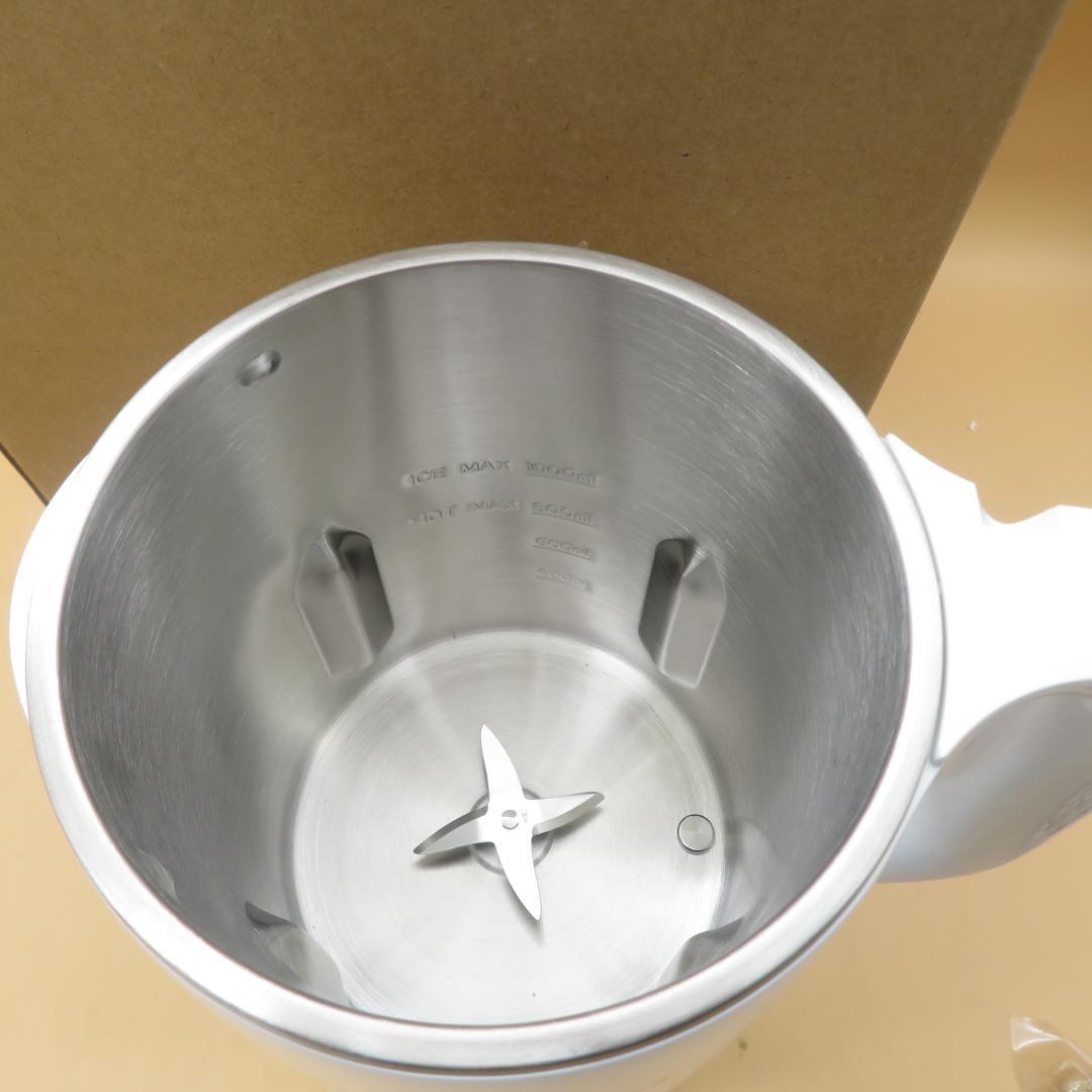 未使用　豆乳メーカー ソイリッチ SOY RICH DJ10B-P27E