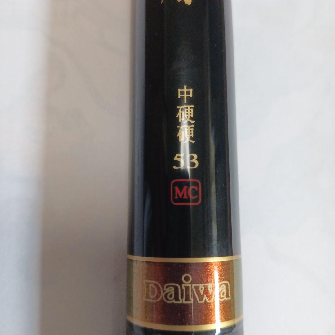 ダイワ小継　渓流釣り竿5.3中硬硬